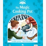 the magic cocking pot