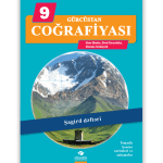 გეოგრაფია 9 მოსწავლის რვეული აზერბაიჯანული