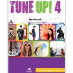 ინგლისური 12 TUNE UP 4 <p> მოსწავლის რვეული</p>