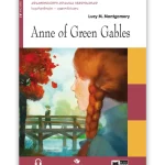 Anne of Green Gables<p>აუდიომასალა</p>